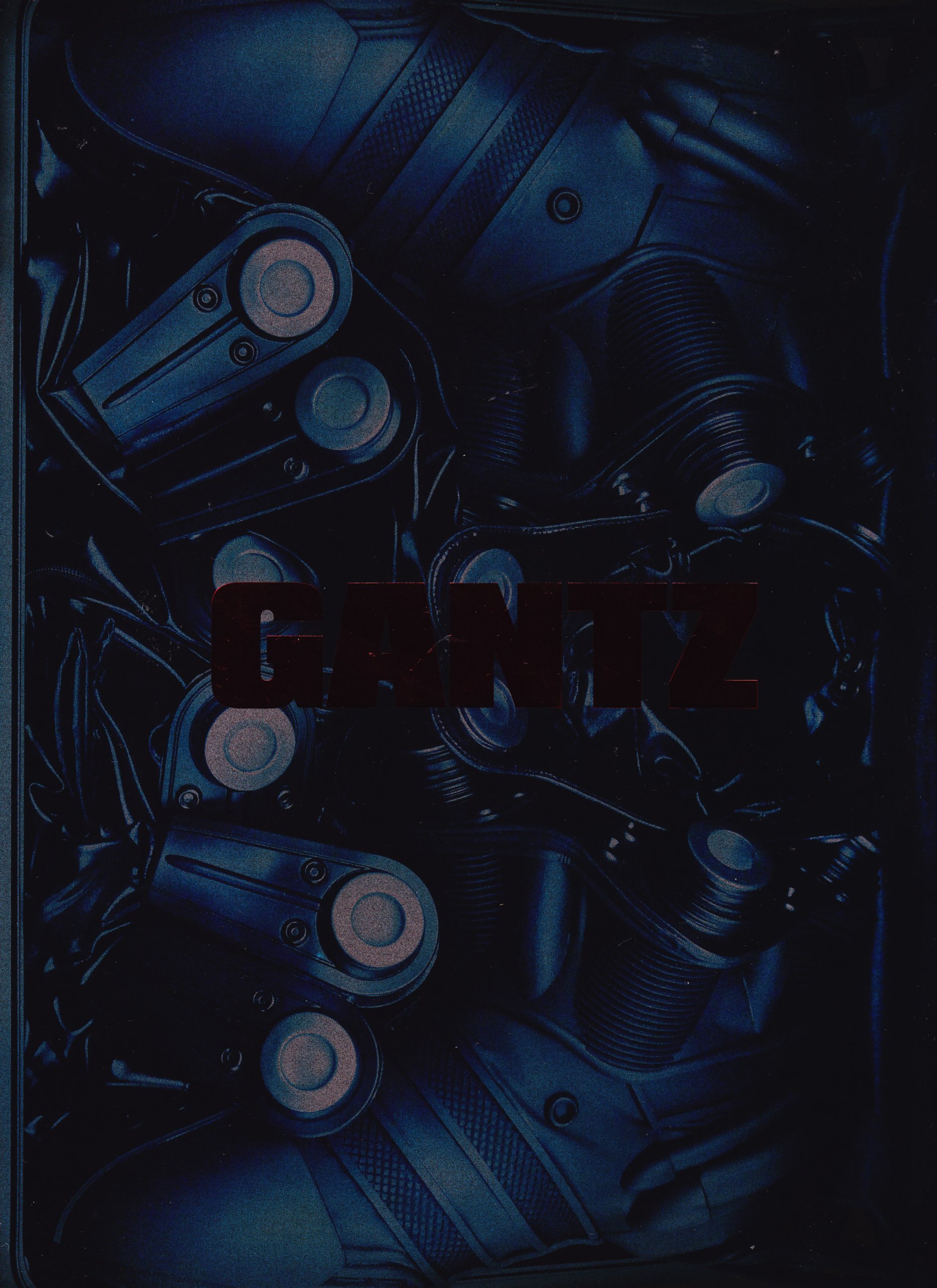 Amazon.co.jp: 【映画パンフレット】 『GANTZ.ガンツ』 監督：佐藤信介